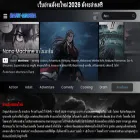 dark-manga.com