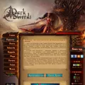 darkswords.ru