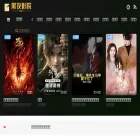 darkvod.com