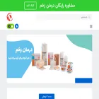 darmanjo.com