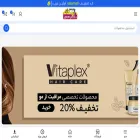 daroomoheb.com