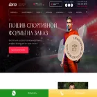 darrasport.ru