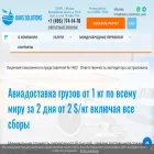 dars-solutions.com