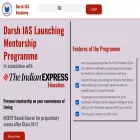 darshias.com