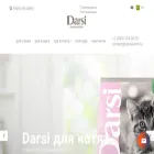 darsikorm.ru