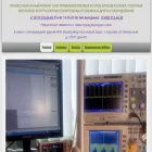 darsklimat.ru