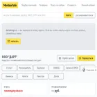 dartdesign.ru