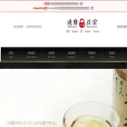 daruma-masamune.co.jp