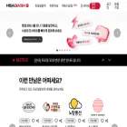dashx.co.kr