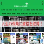 dassen-ozisan.com