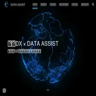 data-a.jp