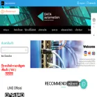 data-automation.net