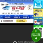 data-yokohama.com