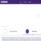 data.csmar.com