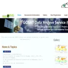 data2.gosat.nies.go.jp