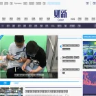 datanews.caixin.com