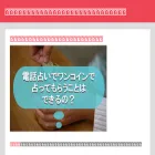 datavizdoneright.com