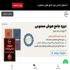 datayad.com