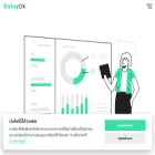 datayolk.net