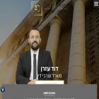 davidazrann.com