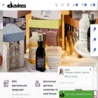 davin-shop.ru