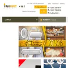 davlight.ru