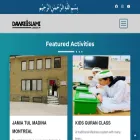 dawateislamicanada.net