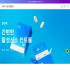 daybarrier.co.kr