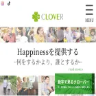 day-clover.com