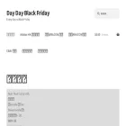 daydayblackfriday.com