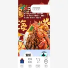 daydaydelivery.com