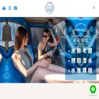 daydaydive.com