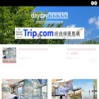 daydayhotels.com