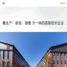 dayijixie.com