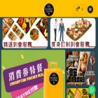 daynightcatering.com