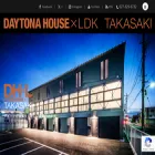 daytonahouse-takasaki.com