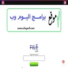 daywb.com