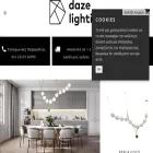 dazelighting.gr