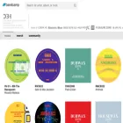 dbh-music.bandcamp.com