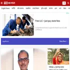 dbnews71.com