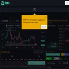 dboe.exchange