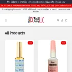 dcnailsupplyllc.com