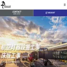 dcplan.net