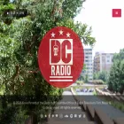 dcradio.gov
