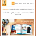 dcreativeidea.com