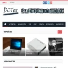 dctex.ru