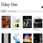ddayone.com