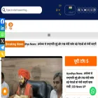 ddnewsup.in