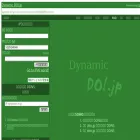 ddo.jp