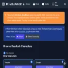 deadlocker.net